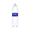 Agua Natural Burst
